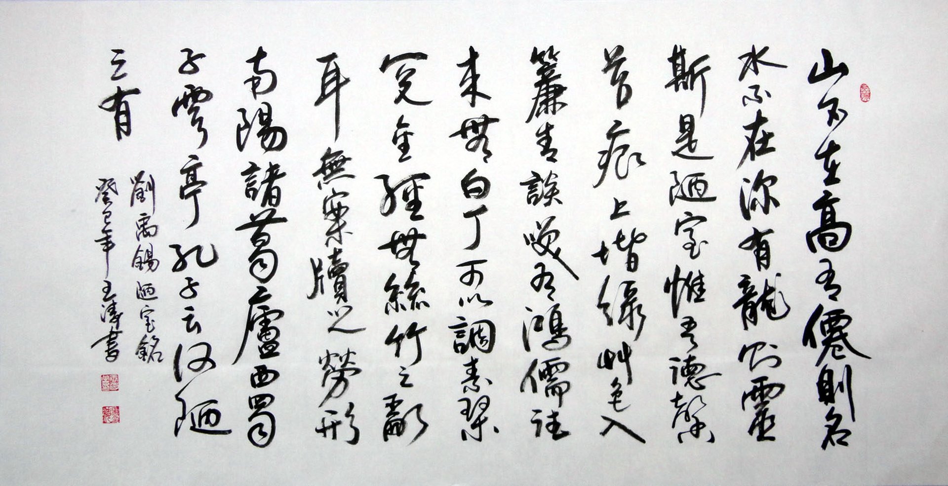 惠惠卡